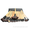 Brosse de maquillage Ensemble de brosses de maquillage de 24 pièces